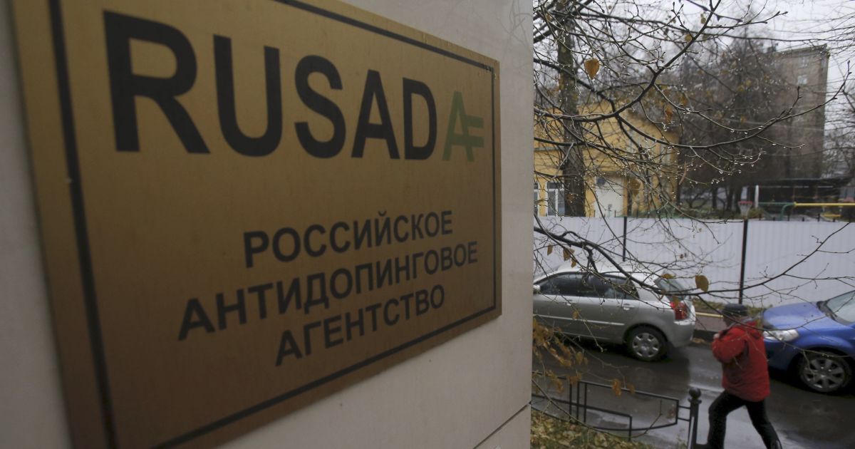 Четыре российских спортсмена дисквалифицированы из-за допинга