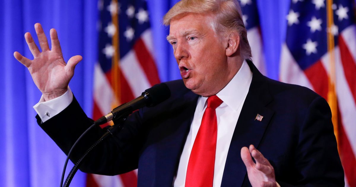 Подарунок матері і Біблія Лінкольна: Трамп вибрав Святе Письмо для інавгурації