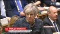 Палата громад британського парламенту схвалила план виходу країни із ЄС