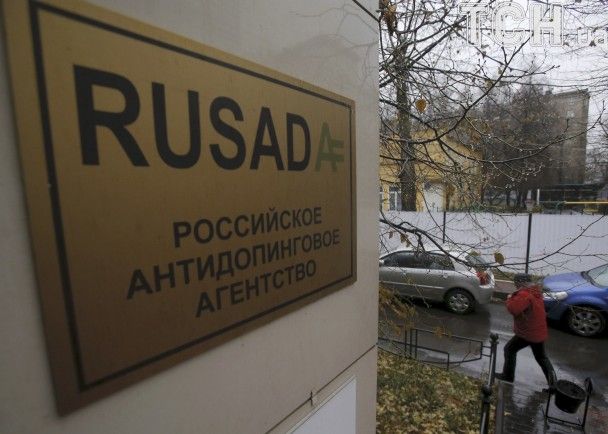  / © Reuters