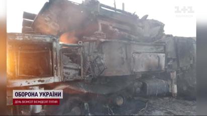 Росіяни окупували Вовче на Донеччині