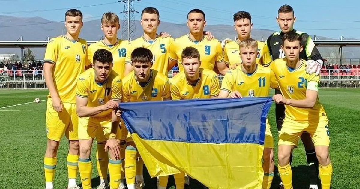 Юнацька збірна України (U-19)
