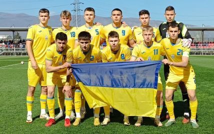 Юношеская сборная Украины одержала вторую подряд победу в элит-раунде отбора на Евро-2024 (видео)