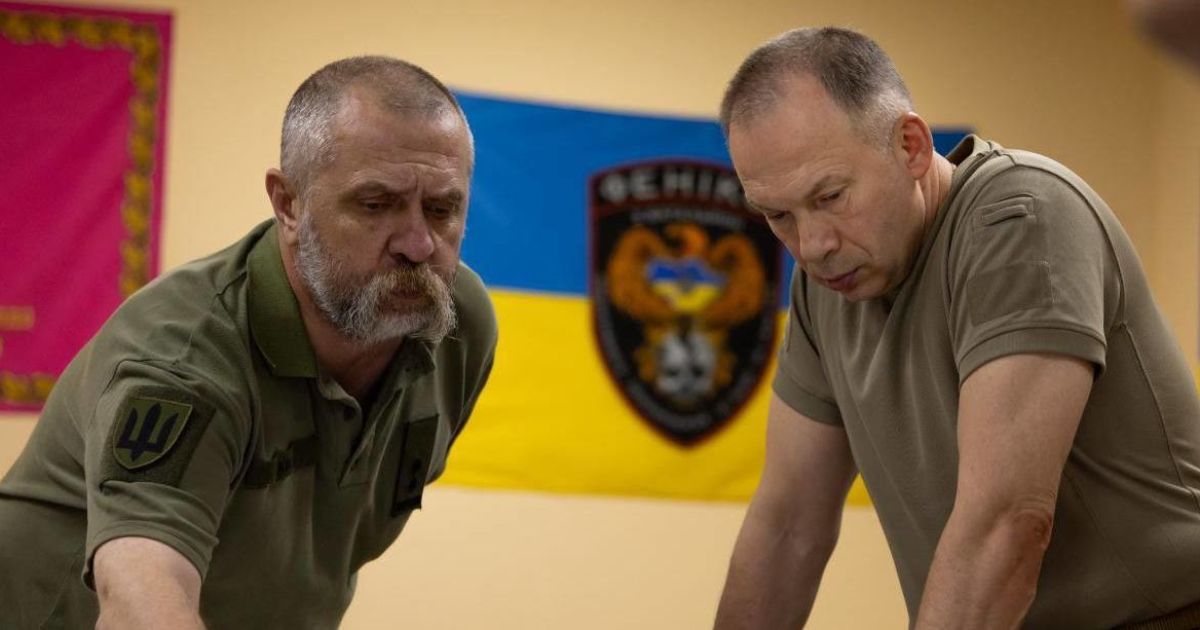 Главнокомандующий ВСУ Александр Сырский