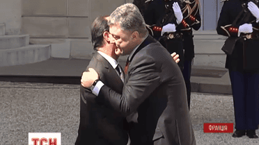 Президент Украины сегодня находится с официальным визитом во Франции