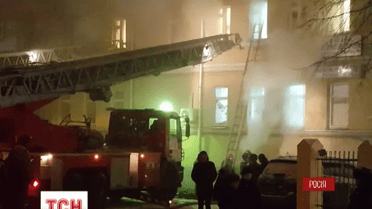 В Москве горит здание Таганского суда