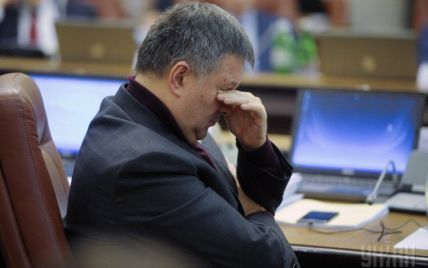 Глава МВД Аваков прокомментировал возможность своей отставки