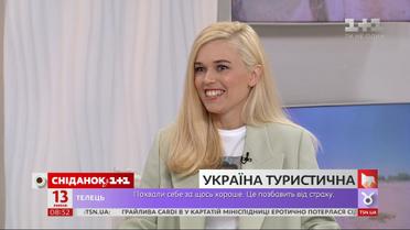 Украина туристическая: основательница Gres Todorchuk Ярослава Гресь о путешествии по Херсонщине