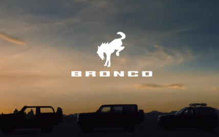 Культовий позашляховик Ford Bronco буде представлений у трьох версіях
