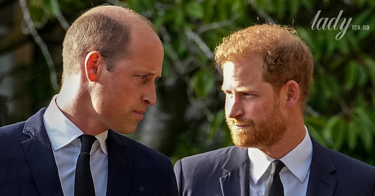 Принци Вільям і Гаррі