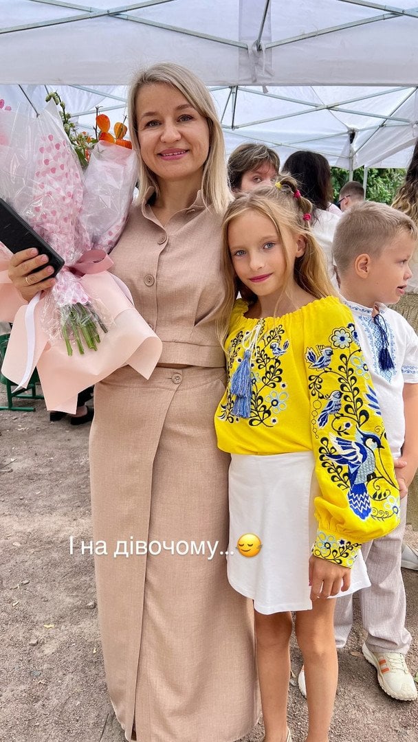Катя / © instagram.com/lennykravets
