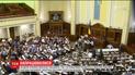 Нардепи так і не ухвалили медичної та освітньої реформи