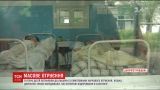 Пять детей с отравлением госпитализировали с санатория на Днепропетровщине