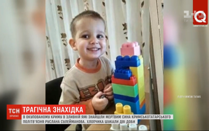 В оккупированном Крыму назвали причину смерти трехлетнего сына политзаключенного Руслана Сулейманова