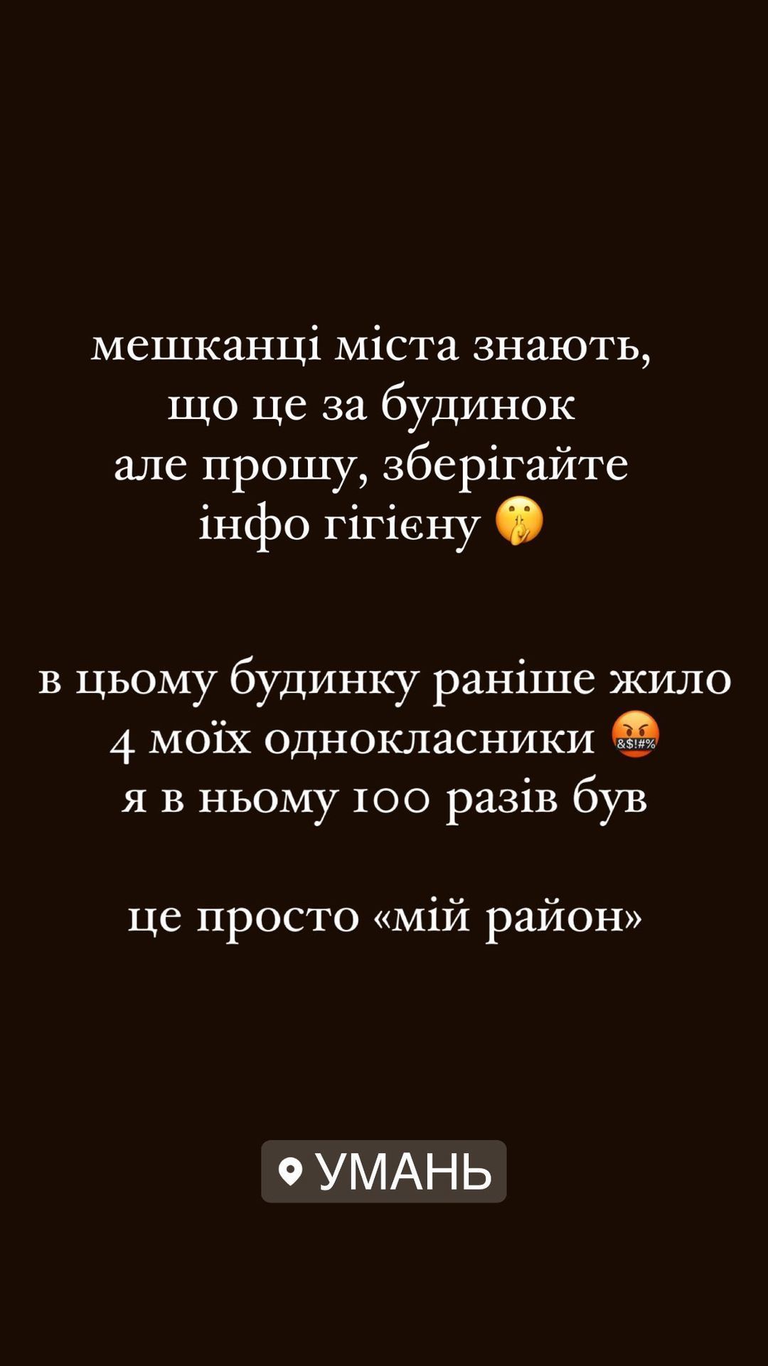 © instagram.com/vova_ostapchuk