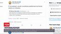 Европейские дипломаты прокомментировали решение российской Госдумы