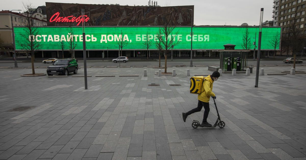 Коронавирус атакует Россию: в стране зафиксировали рекордное количество заражений с начала пандемии