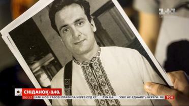 Как убийство Георгия Гонгадзе изменило жизнь его семьи — интервью с вдовой журналиста