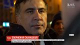 Саакашвили призвал Порошенко вернуть ему украинский паспорт до конца выборов-2019