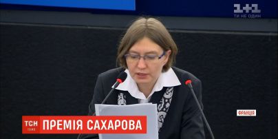 Заочне нагородження: премію Сахарова від імені Сенцова отримала його сестра