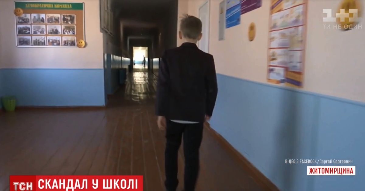 "Рот закрий свій паршивий": на Житомирщині вчителька оскандалилися на уроці музики