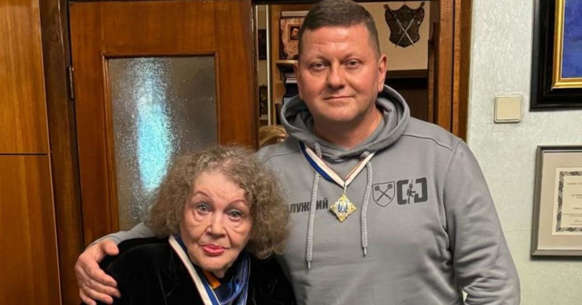 Валерій Залужний і Ліна Костенко