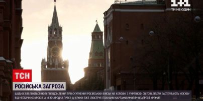 Сценарий возможной войны: действительно ли Москва готовит военную кампанию по Украине