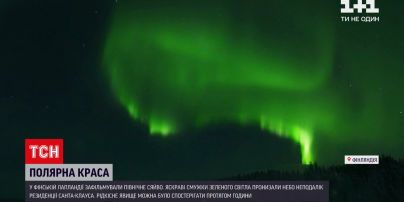 Фото Новости Мира Фото Новости Мира