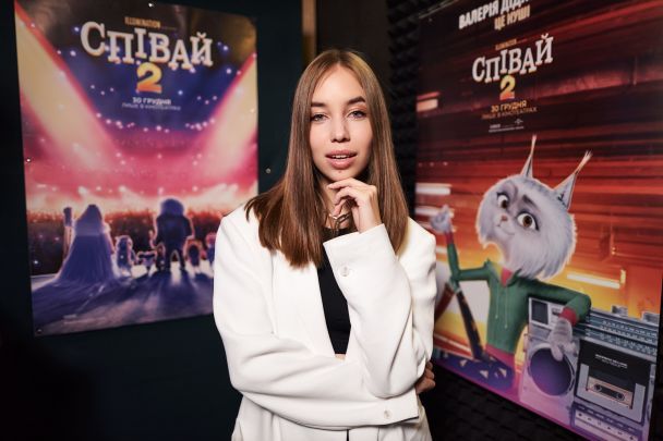 Валерія Дідковська