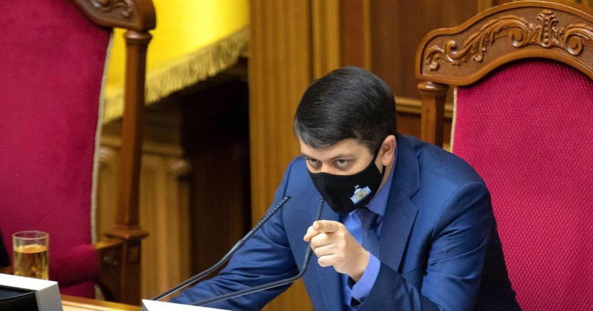 "Краще жувати, ніж говорити": Разумков розкритикував ініціативу Арестовича перейменувати Україну