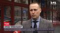 Новини України: трьом колишнім високопосадовцям "Приватбанку" оголосили про підозри