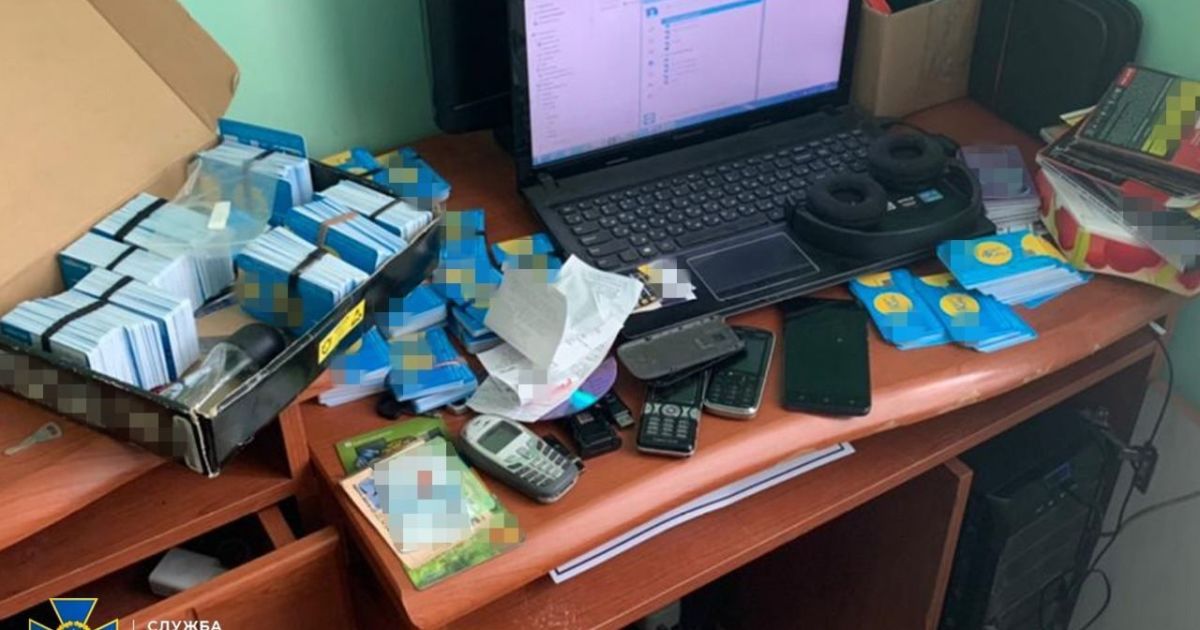 Залучив 11 тисяч сім-карток: в Україні СБУ затримала орагнізатора потужної ботоферми