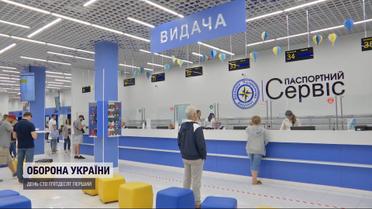 Нововведення у сфері державних послуг: як отримати ID-карту в Європі
