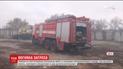 В Одессе возле нефтеперерабатывающего завода загорелась свалка