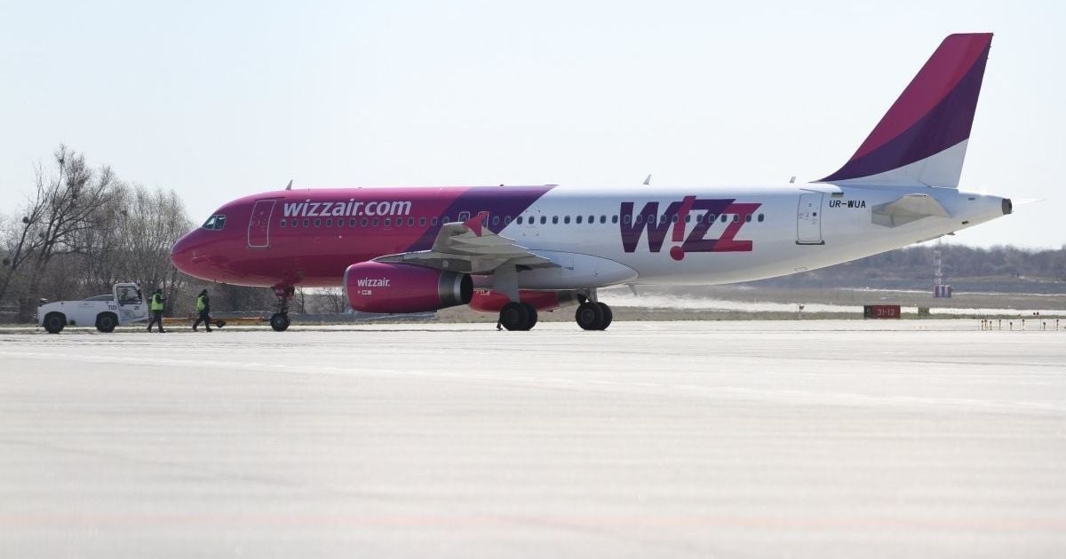 Лоукостер Wizz Air відкриває в 2017 році ще два напрямки з Києва