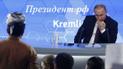 Гудбай, Путін?