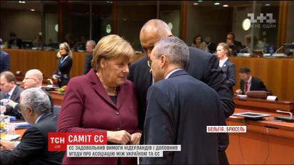 Євросоюз продовжив санкції проти Росії та пішов на поступки Нідерландам