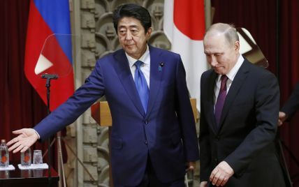 Японія планує вирішити питання Курильських островів з РФ наступного року - ЗМІ
