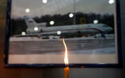 У ФСБ прокоментували версію про теракт на літаку Ту-154