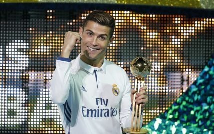 Зірковий Роналду визнаний найкращим спортсменом 2016 року в Європі