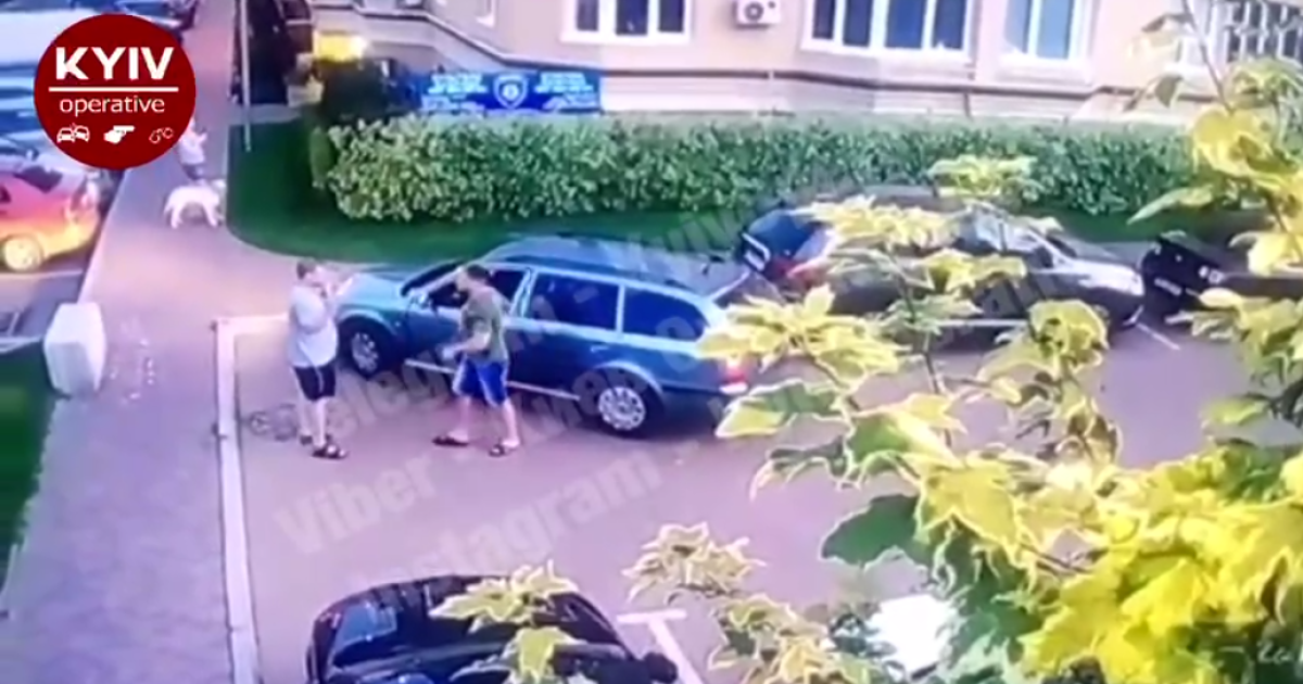 Приставил пистолет к голове оппонента: в Киеве вооруженному водителю объявили о подозрении