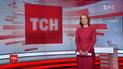 Випуск ТСН.16:45 за 7 листопада 2019 року (повна версія)