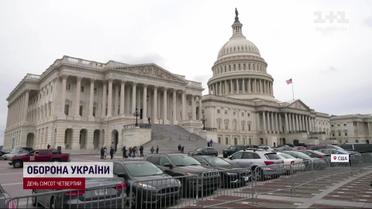 У США готують план довгострокової підтримки України