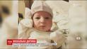 Американка родила младенца с донорского эмбриона, замороженного 25 лет назад