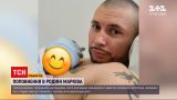 Новости Украины: в семье нацгвардийця Виталия Маркива родился сын - что говорит новоиспеченный отец