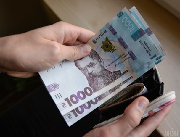 Аналитики КИТ Group объяснили, что поможет украинцам терять меньше денег и выйти из нищеты