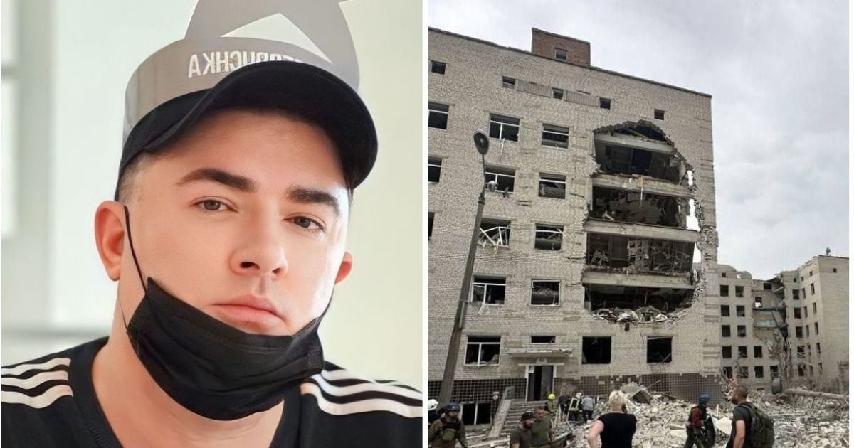 Андрей Данилко отреагировал на обстрел Полтавы 3 сентября