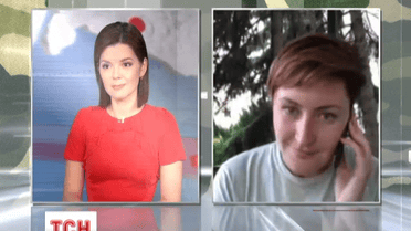 Найгарячіша точка України наразі - передмістя Донецька