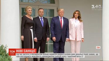 У США розглядають можливість упровадження санкції через "Північний потік-2"