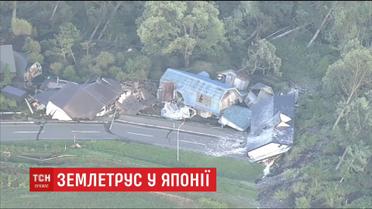 В Японии произошло сильное землетрясение. Пострадал остров Хоккайдо